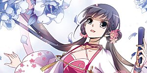 第139话 整顿家风2(1)