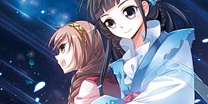 第144话 一家之主2(1)