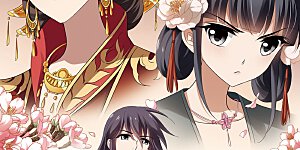 第223话 皇后之威2(1)