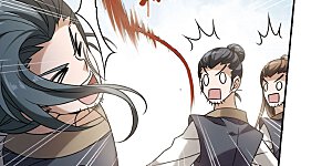 第137话 整顿家风1(2)