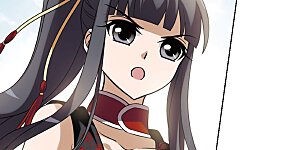 第138话 整顿家风1(3)