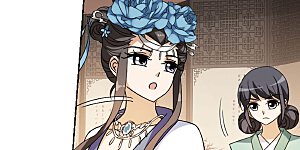 第149话 一家之主3(3)