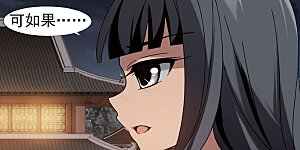 第158话 十倍奉还2(3)