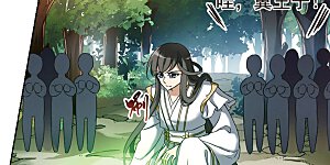 第175话 浮光森林3(2)