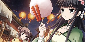 第213话 洗髓丹药1(1)