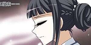 第4话 神秘的黑玉4