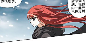 第13话 红发如火2