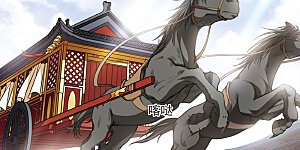 第53话 灵央学院3(3)