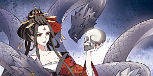 第364话 玄蛇阴后2(2)