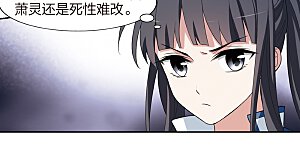 第444话 重返南翼3