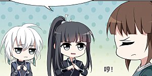 第449话 别月山庄2(1)