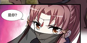 第468话 出使北曜1(2)