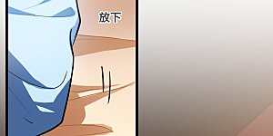 第494话 错杀三千2(1)