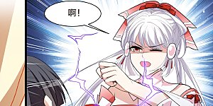 第525话 王族魔兽3（2）