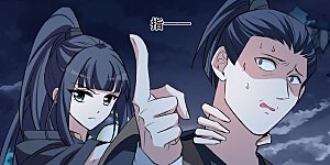 第540话 光耀神殿2