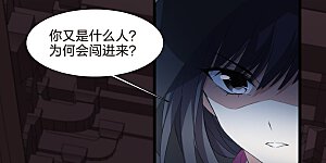 第565话 黄金面具5