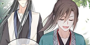 第15话 轩与阿念