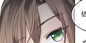 第30话 长夜无风