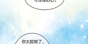 第150话 决心