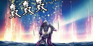 第371话 黑皇与白皇