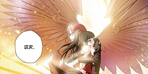 第374话 冰封的苍穹