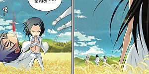 第388话 我们还活着