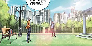 第394话 九月天再现？