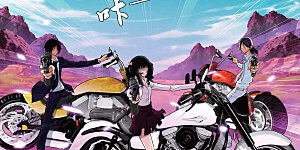 第404话 那些花儿