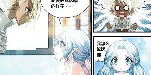 第411话 泪海危机