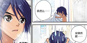 第420话 人鱼之巢