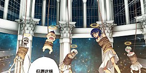 第426话 灭亡的序曲