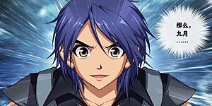 第435话 未来的未来