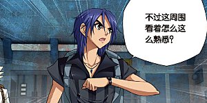 第436话 六月回来了