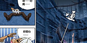 第442话 迷之病毒