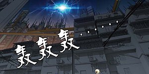 第443话 陷落！地下都市！