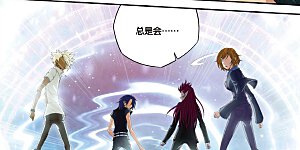 第449话 黑月重聚