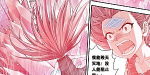 第454话 那份爱的根源