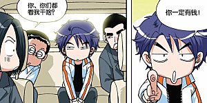 第14话 再见小雪