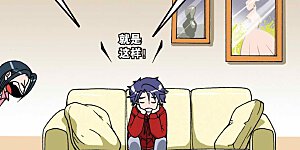 第35话 糖果像雨一样