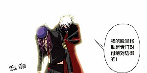 第55话 杀戮之夜