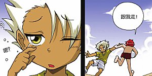 第61话 夜魔女莉莉丝