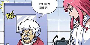 第74话 十面埋伏