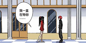 第83话 镜子房间