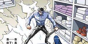 第97话 酒心巧克力