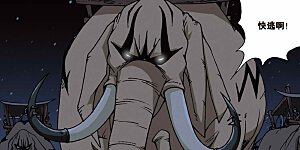 第115话 烽火连天