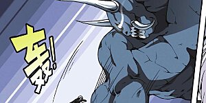 第121话 剑皇鬼渊