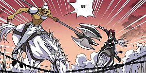 第124话 琉星来了