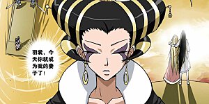 第128话 天火焚城