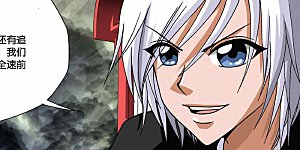 第134话 龙城飞将