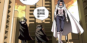 第147话 魔方结界